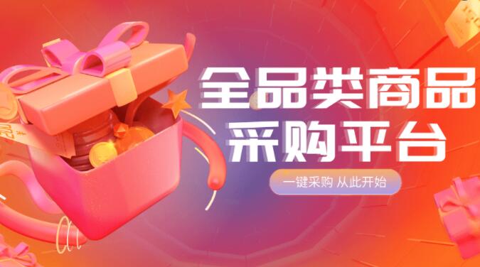 快手刷双击自助下单秒刷 - 快手刷双击自助下单秒刷，快手双击量在线刷免费平台
